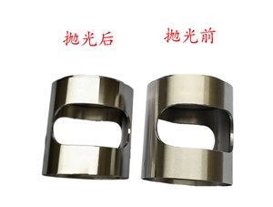 不銹鋼拋光去毛刺前需要對(duì)材料進(jìn)行預(yù)處理