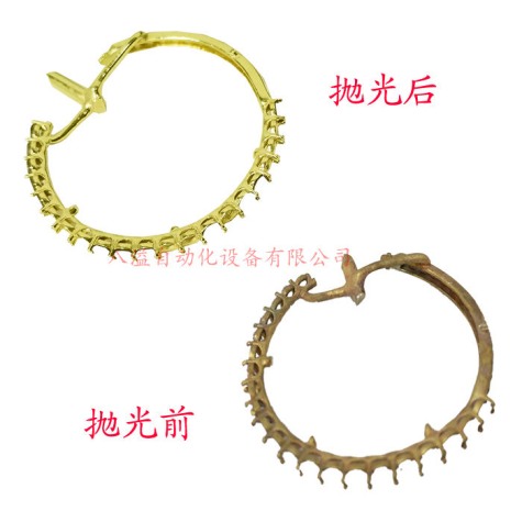 銅耳環(huán)