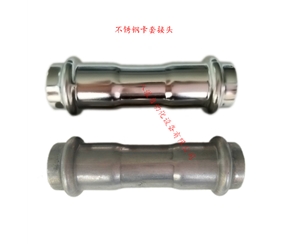 不銹鋼卡套接頭拋光效果對(duì)比