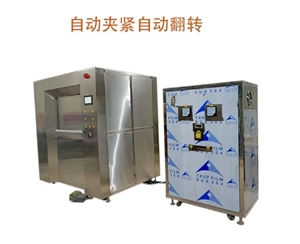 BY-300A等離子拋光、去毛刺設(shè)備(自動翻轉(zhuǎn))